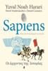 Picture of Sapiens, an illustrated story. The Lords of History - Volume 3