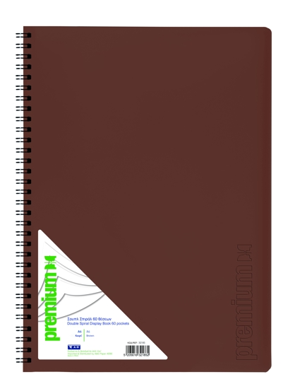 Picture of Supple Spiral PP Premium 60 sheets A4 Brown