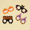 Picture of Set of 8 Pairs of Paper Halloween Party Eyeglasses Legami