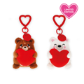 Picture of Keychain set of 2 with Teddy Bear plush Limited edition - Super Soft! - Tiny Legami