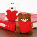 Picture of Keychain set of 2 with Teddy Bear plush Limited edition - Super Soft! - Tiny Legami